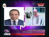نقاش كوميدي | سيدات الاستوديو تحاصر النائب محمد اسماعيل عن تعدد الزوجات وزجته تفاجئه