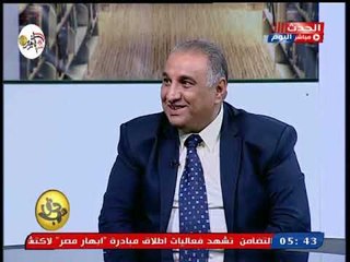 محاضر بأكاديمية الشرطة يوضح سبب تمسك بعض العائلات بأخذ الثار