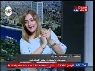 الحل ايه مع مروة سالم ووائل عوني| حول تاثير اغانى المهرجانات على الاطفال 22-10-2018