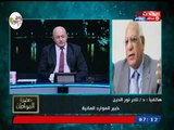 خبير موارد مائية: الشفافية والمصداقية للمفاوض الأثيوبي لسد النهضة غائب