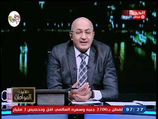 سيد علي يهاجم أعضاء البرلمان المتغيبين ويطالب بمواجهة ظاهرة الغيابات الكثيرة