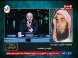 قيادي سلفي يطالب بحظر تصريحات النائب محمد أبو حامد بعد مقترحه بمنع النقاب