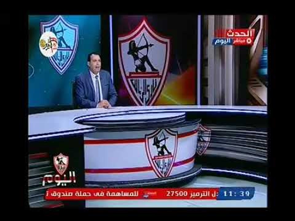 تعليق ناري لـ عزت عبد القادر علي سرقة لقب نادي القرن من الزمالك