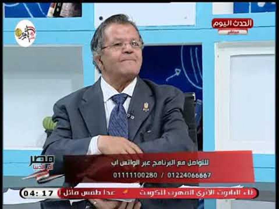المستشار الاقتصادى الافريقي بمصر: 2500 حد أقصى للاجور والمرتبات لا يتناسب مع الأسعار