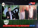وائل بدوي يفحم مجلس إدارة النادي المصري ويكشف انقسامه وتواطؤه مع اتحاد الكرة