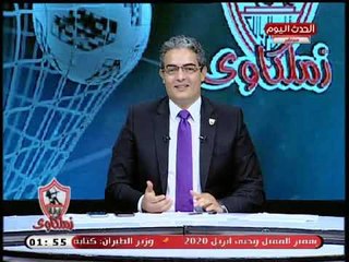 الإعلامي طارق سعده يعترض علي قرار معاملة لاعبي شمال أفريقيا كمصريين لهذا السبب