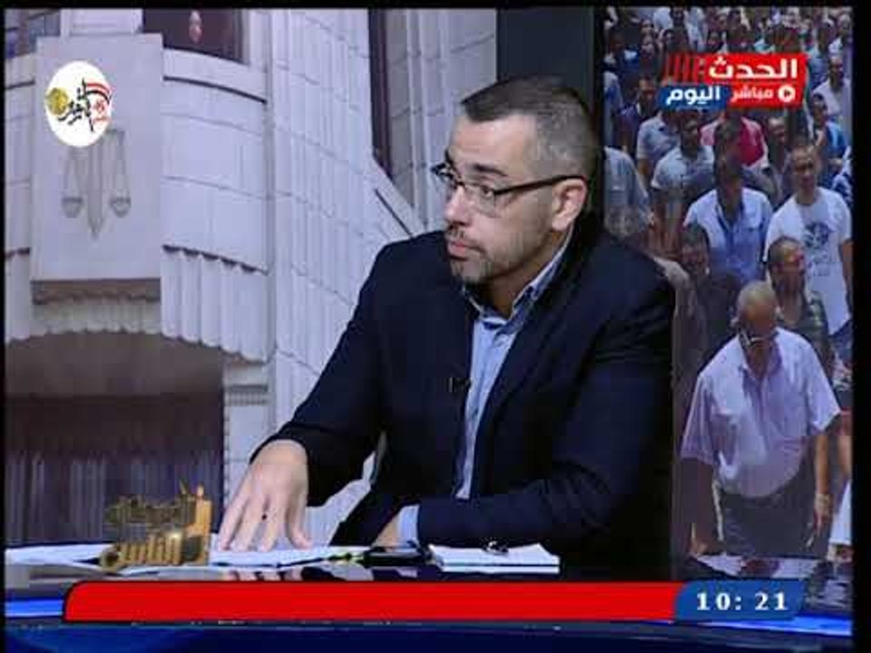 النائب محمد فؤاد يكشف إشكالية قانونية فى قائمة...