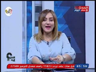 محامى بالنقض: فى ستات بتسود عيشة الراجل وتعليق غير متوقع من مروة سالم