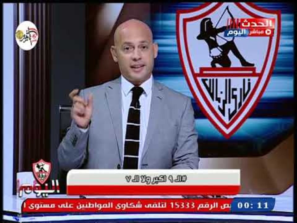ناقد رياضي يوجه أسئلة قوية لـ مرتضى منصور بشأن أزمة نادي القرن: أنت ليه سكت 5 سنين