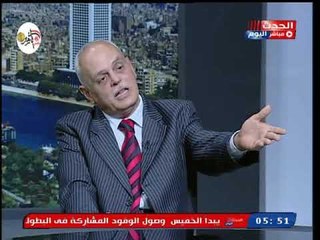 محامي بالنقض يوضح عقوبة الأب عند التخلف عن دفعة النفقة