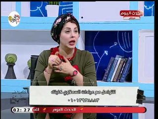 أخصائية جراحات التجميل توضح طرق علاج النمش