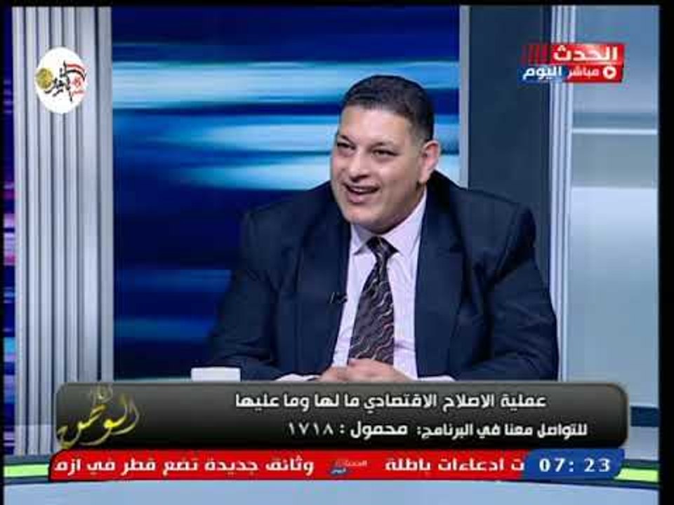 أستاذ بجامعة مساترخيت يطالب بتطبيق الاستراتيجية الصناعية في هيكلة شركات قطاع الأعمال