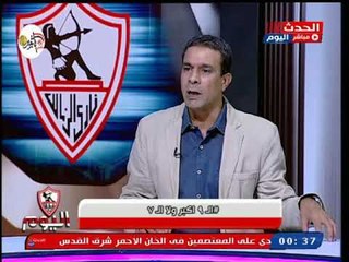 ناقد رياضي ينهي الجدل ويؤكد خوض الزمالك لمباراة كأس السوبر السعودي بالاتفاق مع السعودية