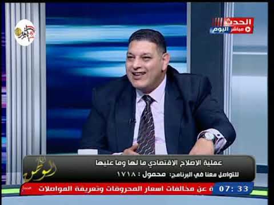 أستاذ استراتيجيات بجامعة مساترخيت يضع روشتة لحل أزمة خسائر القطاع العام وهيكلتها