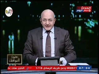 سيد على فى اقوى هجوم على أردوغان وقنوات الاخوان: لا يساووا عندي جناح بعوضة