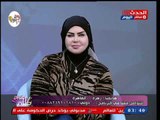 ملكة تفسير الأحلام صوفيا زادة تفسر حلم رؤية الميت حزين من أبناءه في المنام