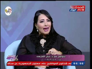 استشارية صحة نفسية: السجن يقتل الشعور بالذات للسجناء