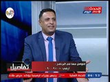 تعليق جرئ من محامي علي انتشار الطلاق: الظاهرة تتم تحت غطاء حرية المرأة