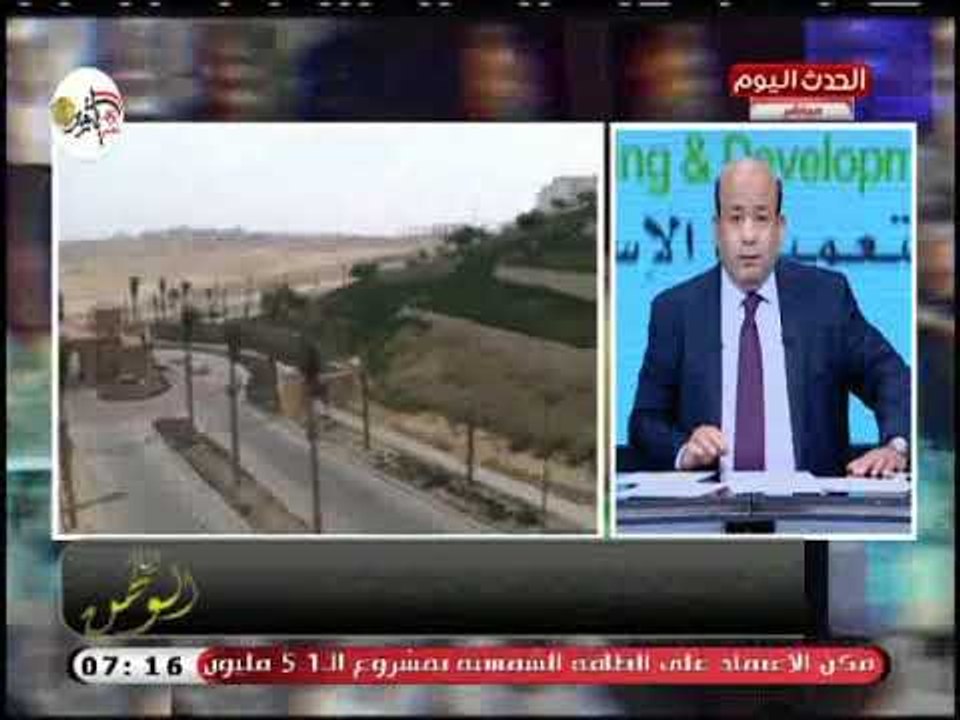 أيسر الحامدي يكشف تفاصيل النزاع بين شركة اعمار و نصر للإسكان والتعمير