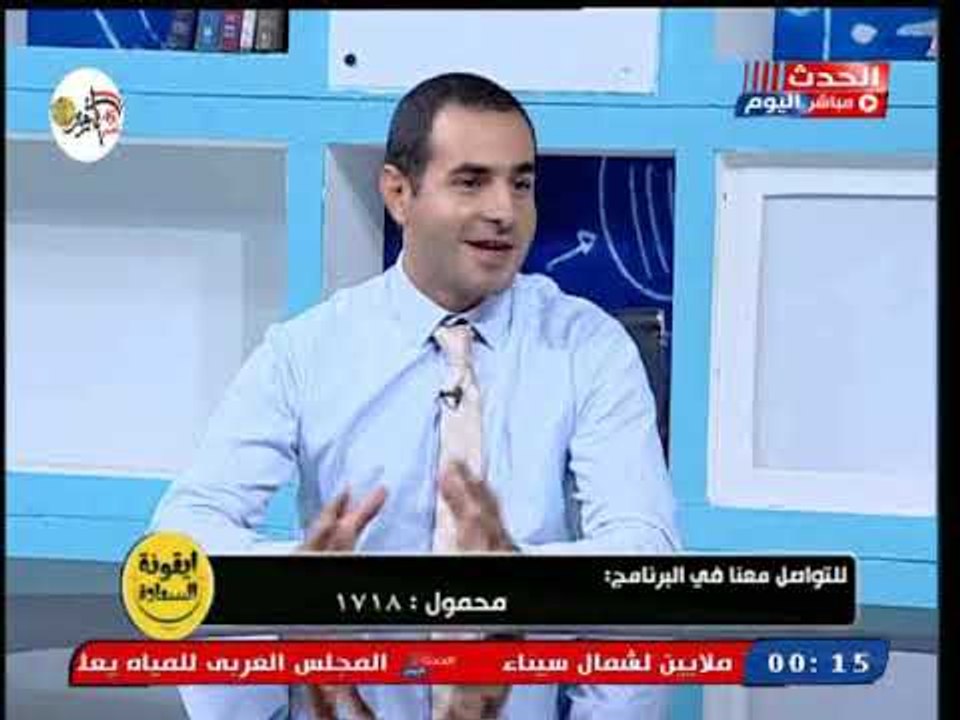 استشاري امراض القلب والأوعية الدموية يوضح أعراض الأزمة القلبية