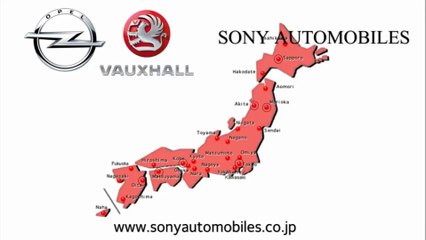 サウンドロゴを集めてみた Part 33-37 (Updated)