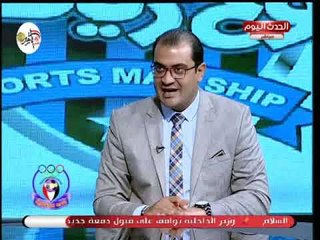 تعليق غير متوقع من حكم دولي عن الاخطاء التحكيمية:لما بيعمل ماتش كويس مينقلش لكن بنمسك فى الاخطاء