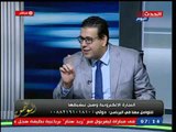 خبير قانوني يوضح مميزات التجارة الالكترونية وحقوق الدولة فيها