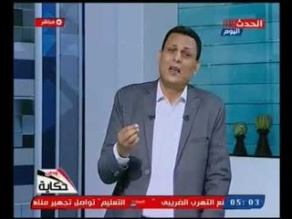 مقدمة شعرية رائعة لـ أحمد كليب.. جاني ابويا في المنام   قالي فينك يا أبني ضهري