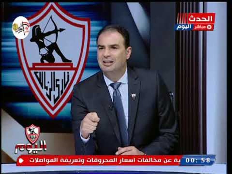 تعليق صادم من ك. عبد الحميد بسيوني علي مستوى أداء خط هجوم الزمالك