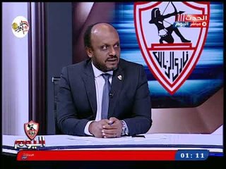 تعليق قوي من إسماعيل يوسف بعد دفاع مجلس النواب عن مرتضى منصور: ربنا معانا