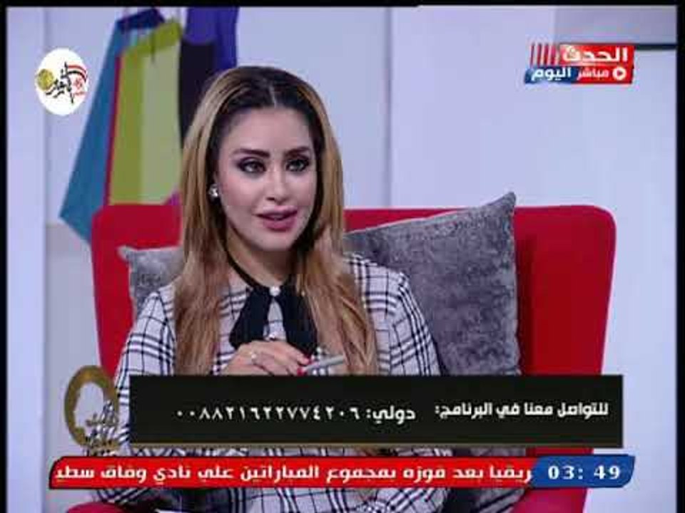 محامية بالاستئناف العالى توضح نسب صادمة لارتفاع حالات الطلاق وتكشف سبب رهيب