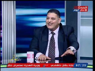 أستاذ بجامعة مساترخيت: 50% من المحاصيل الزراعية تفسد أثناء الحصاد والنقل والبيع