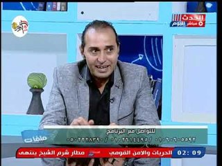 صاحب الشركة الدولية للمقاولات يوضح معالم ومميزات الفيوم التي تجعلها اهم المقاصد السياحية