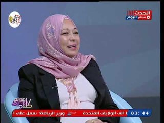 طفلة من ذوى الاحتياجات الخاصة تفاجئ مذيعات الحدث : انا بحب السيسي وبدعيله
