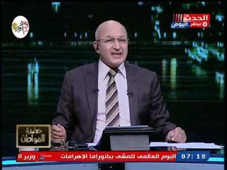 تعليق صادم وجرئ من "سيد علي" علي قانون الضريبة العقارية