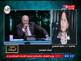د. عليا المهدي أستاذ الاقتصاد تكشف إحصائيات سارة ومبشرة عن نمو الاقتصاد المصري