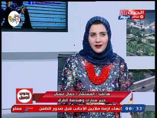 خبير سيارات وهندسة طرق: لن يستطيع أحد منع التكاتك ويطالب الدولة بتقنين أوضاعهم