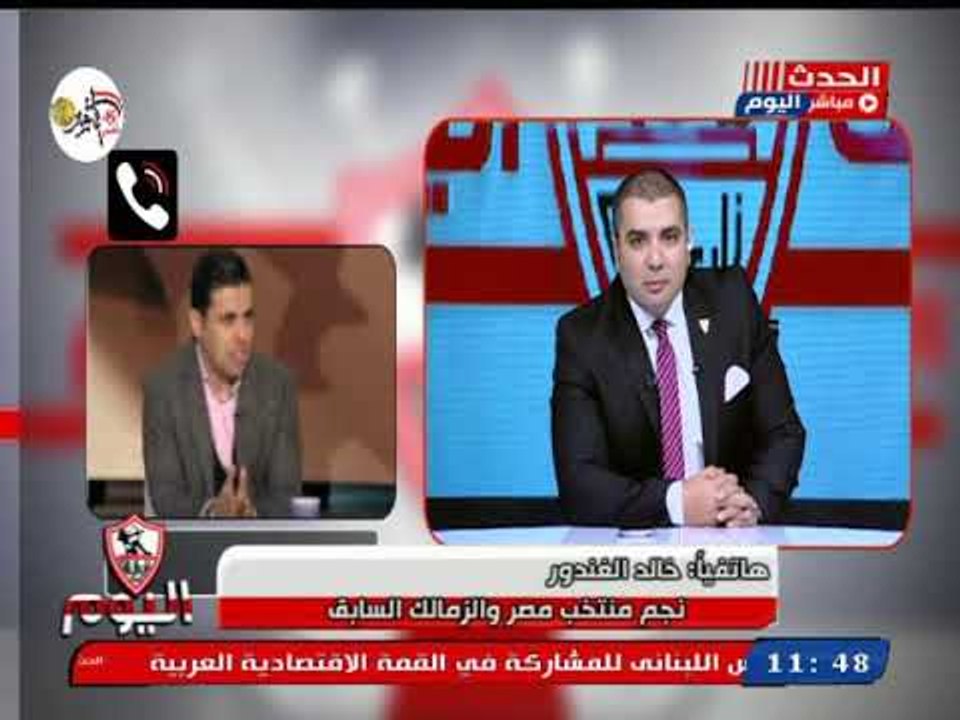 خالد الغندور يكشف مكايدة الخطيب لشركة صلة بعقد رعاية برزينتيشن