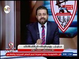 الناقد الرياضي منتصر الرافعي يقصف جبهة الخطيب والأهلاوية: رجعنا من السعودية من غير ساعات رويلكس
