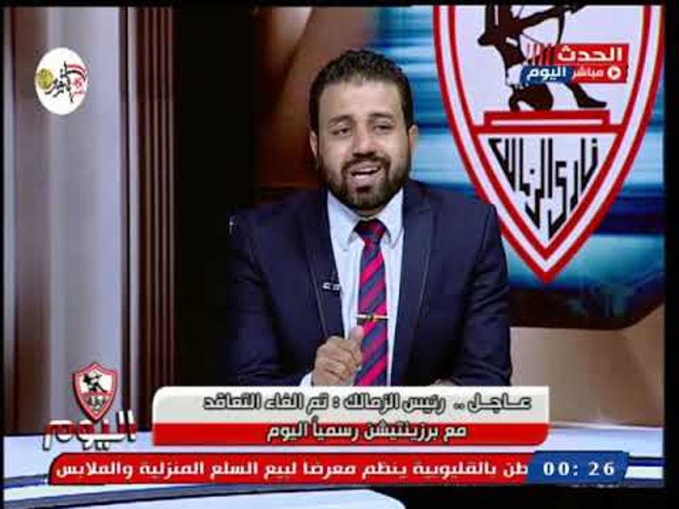 الناقد الرياضي منتصر الرافعي يقصف جبهة الخطيب والأهلاوية: رجعنا من السعودية من غير ساعات رويلكس
