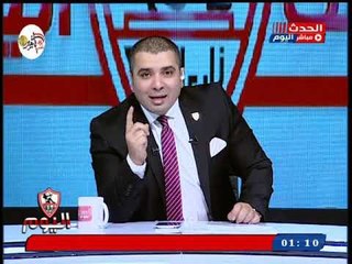 احمد حسام ميدو يشن هجوم ناري علي رئيس شركة بريزينتيشن  ويلقنه درس قاسي