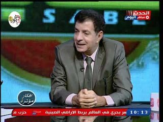 أفكار مؤثرة مع رضا عبد الرحمن| كيفية دمج الاقتصاد الرسمي بالغير رسمي 22-10-2018