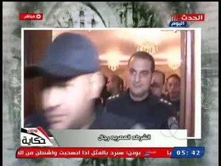 الإعلامي أحمد كليب يكشف جهود الأمن في التصدي لمخطط الجماعات الإرهابية في إحصائيات