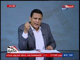 الإعلامي احمد كليب يهنئ الأهلي وجماهيره بالصعود لنهائي البطولة الأفريقية