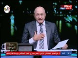 سيد علي يلقن مي حلمي درس قاسي بعد إلغاء زواجها علي الفنان محمد رشاد والسبب   !!