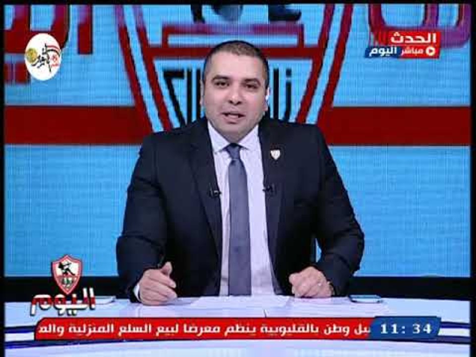 اول تعليق من احمد جمال على فوز الزمالك على الانتاج الحربي فوز مثير والانتاج فريق تقيل