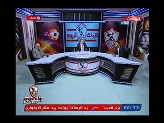 تعليق ناري من ك. احمد عبد الحليم علي أزمة حازم امام ومرتضي منصور ورد فعل احمد جمال