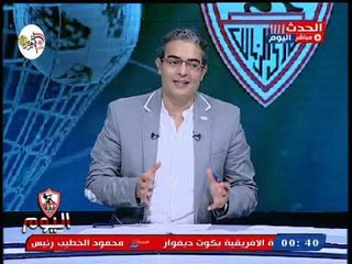 وزير الشباب والرياضة يحرج اللجنة الأولمبية بعد تراجع مرتضى منصور عن عمومية الزمالك