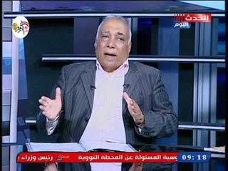 Descargar video: المصريين مع سيد الباز| حول أهمية الصوب الزراعية في زيادة المحاصيل الزراعية 16-10-2018