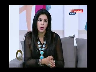 الاعلاميه جومانا مراد تنشاد الفتيات عند تعرُضهنّ للتحرش : اصرخي ومتسبيش حقك